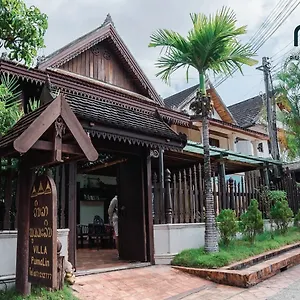 Oudomsouk Inn